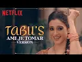 Download Lagu Tabu Dancing On Ami Je Tomar | Bhool Bhulaiyaa 2 | Netflix India #Shorts