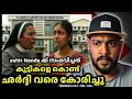 Download Lagu today news Dominic's Convent English Medium