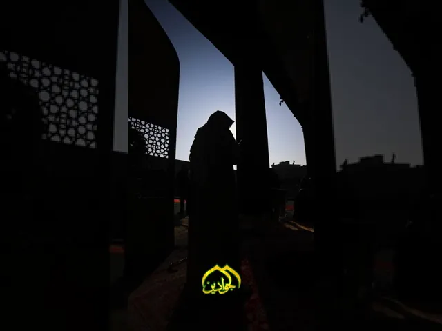 ⁣طلالة الطمأنينة في كل وقت
