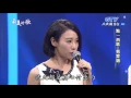 2016.09.12 最美的歌【點一首歌】蕭煌奇-我愛過