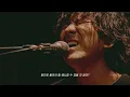 花束 꽃다발 Hanataba (Acoustic.ver) - back number 백넘버 live 라이브 [자막]