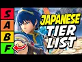 NEW 2026 JAPANESE SMASH ULTIMATE TIER LIST