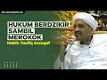 Download Lagu Baca Dzikir Sambil Merokok? | Habib Taufiq Assegaf