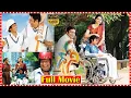 Lagu Dhoni Telugu Biographical Sports Drama Film || Prakash Raj | Akash Puri | Radhika | @TFCOriginals