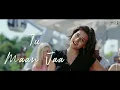 Is This Love Lyrical - Kismat Konnection | Shahid Kapoor, Vidya Balan | Mohit C, Shreya G | Pritam
