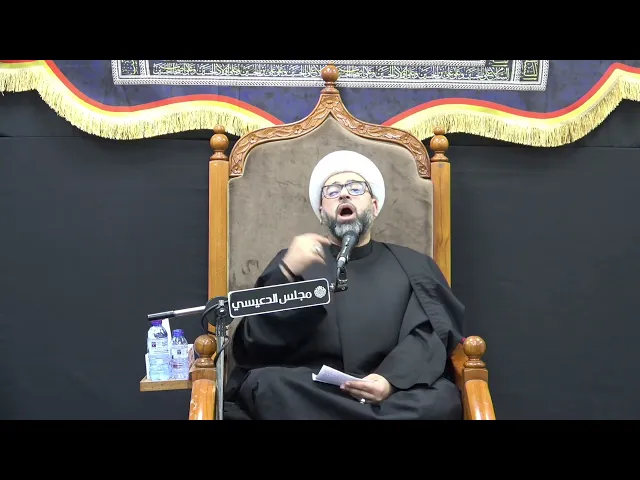 ⁣كيف يمكن للتخاصم أن يفسد الروح والقلب ؟! - الشيخ ياسين الجمري - مجلس الدعيسي