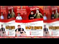 Download Lagu LIVE   CMPRSARI SENO LARAS  PIM. MAS JAMIL SUSANTO // BALAI DESA WILALUNG DEMAK // 21 AGUSTUS
