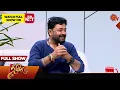 Download Lagu Vanakkam Tamizha with Malli Serial Actor Dev Anand  - Full Show | 30 Aug 2025