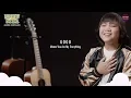 Download Lagu GOGO - MAMA YOU ARE MY EVERYTHING (Official Music Video)