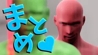 手子商事開発2期まとめ(各話Tips+最終話予告)