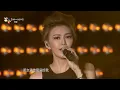 【中文字幕 Chinese Subtitles】孫燕姿 Stefanie Sun - 我懷念的 What I Miss 音樂現場 Music Scene