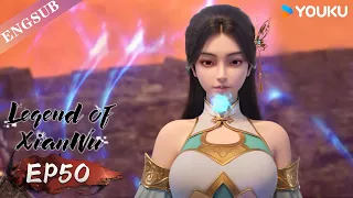  legend of xianwu ep50 chinese fantasy anime youku animation