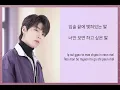黃寅燁 Hwang In Yeop《My heart is beating ：가슴이 뛴다 》歌詞 lyrics