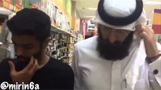 يارب مايشوفني ههههه  يارب مايشوفني ههههه