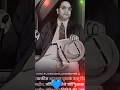 Download Lagu zale gulam mokle trending dr. babasaheb ambetkar 💙 new whatsapp status🔥