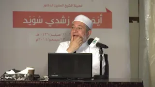 الحلقة 8 مخرج اللسان مخرج اللام والنون والراء 