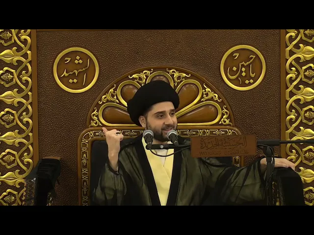 ⁣مَن هو العرّاف ؟! وهل هناك شيء يكشف الحوادث القادمة ؟! سيد حسين شبر