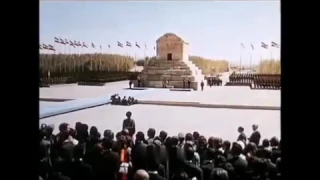 سخنرانی محمد رضا شاه پهلوی در برابر آرامگاه کوروش بزرگ در روز ۲۰ مهر ماه ۱۳۵۰ 