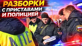 После этого видео уволили экипаж ДПС и главного пристава / Повинуйся мне полностью