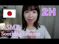 Download Lagu ASMR Japanese Lesson with a Soothing Voice | 2-Hour Study \u0026 Sleep (No Mid-Roll Ads) 😴