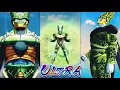 Download Lagu IF LF PERFECT CELL HAD A ULTRA INTRO ANIMATION 🔥!! [Dragon Ball Legends]