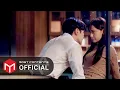 Download Lagu [M/V] HYNN - You Are My :: King the Land OST Part.6