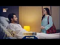 Lagu Meri Zindagi Hai Tu Episode 23 | Promo | Hania Aamir | Bilal Abbas  | ARY Digital