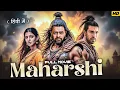 Download Lagu MAHARSHI (2025) | Prabhas, Ramchran | New Released Hindi Dubbed Action Movie | Full HD