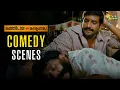 Download Lagu Kanden Kadhalai - Comedy Scenes | Epic Counters of Santhanam | Singamuthu | Manobala | Adithya TV