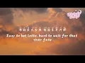 攬佬SKAI ISYOURGOD - 八方來財 | Ba Fang Lai Cai (Stacks from All Sides)【動態歌詞/English Subs/Pinyin】