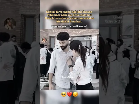 Akheri me nikalne me dukhi hota h #explore #viral #shorts #shortsviral #viralshort #school