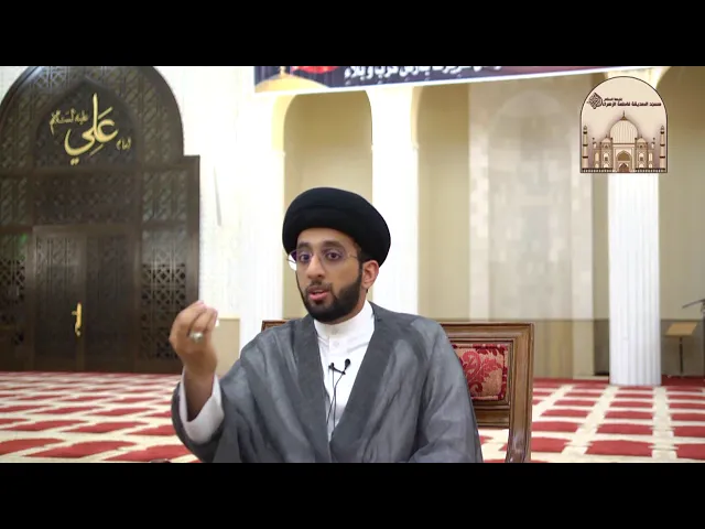 ⁣تعدد الزوجات - سماحة السيد موسى العلي