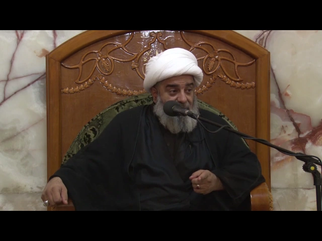 ⁣سماحة الشيخ محمد السند ـ درس العقائد 21 محرم 1438