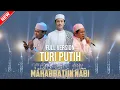 Lagu TERBARU YAKIN GAK GELENG GELENG KEPALA? VOKAL BY : USTADZ HISYAM DAN USTADZ NANANG - MAHABBATUN NABI