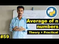 Python program to find an average of numbers in Average of n numbers cyber warriors