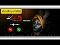 Download Lagu Achyutam Keshavam Flute Ringtone | Krishna Ringtone Mp3 | Bansuri Ringtone | New Ringtone #ringtone