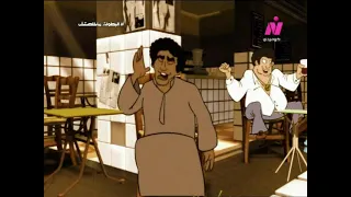 اغنية انا ايه اللي خلاني احمد اعدوية مسلسل عائلة الاستاذ امين 