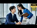 Lagu She Married Her BOSS! Professional by Day, Passionate by Night! 😈💼