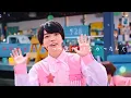 なにわ男子/初心Love/歌詞付き