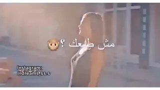 لما بتغيب عن وعيك ادهم النابلسي هو الحب  لما بتغيب عن وعيك ادهم النابلسي هو الحب
