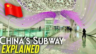 中国如何让地铁如此安全？给美国的一课