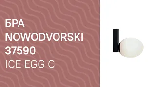 YouTube video preview bCro5FcWh8c