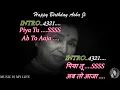 Download Lagu Piya Tu Ab To Aaja Karaoke With Scrolling Lyrics Eng. \u0026 हिंदी