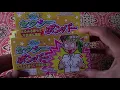 Daiso "Inflatable Wild Swan" Party Goods