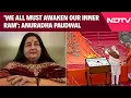 Lagu Ram Mandir Dhwajarohan | 'We All Must Awaken Our Inner Ram': Anuradha Paudwal