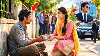 लड़की जिसे भिखारी समझ कर खाना खिलाया, वहीं निकला कंपनी का मालिक।😱