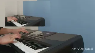 اول ما عرفت إنك عايزني جيت أوام بوحة ياللي نسيت الغرام عزف عمرو أبوالسعادات 