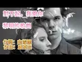 對不起,我愛你_黎明 (Leon Lai)原唱 #Karen SL Cover