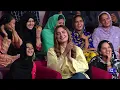 Gulfam Khan | Imran Ashraf | Mazaq Raat Season 2 | Ep #478 | Sakhawat Naaz | Honey Albella