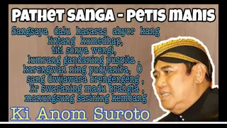 Download Suluk Pathet Sanga - Petis Manis - Ki ANOM SUROTO MP3